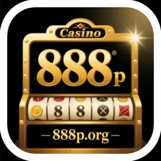 888 p